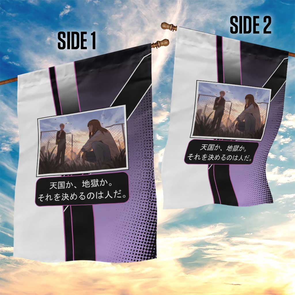 Heavenly Delusion Duo Garden Flag Post-Apocalyptic Manga Style
