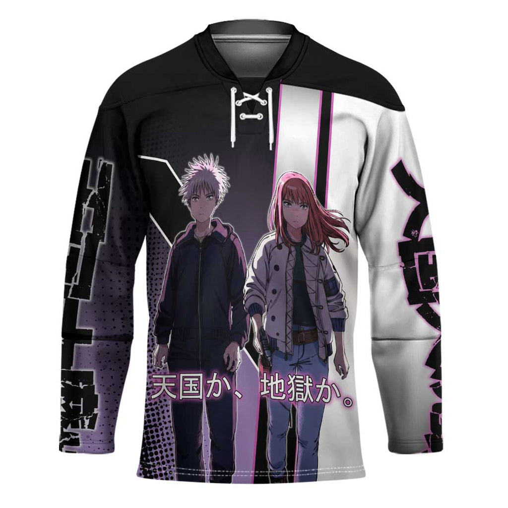 Heavenly Delusion Duo Hockey Jersey Post-Apocalyptic Manga Style