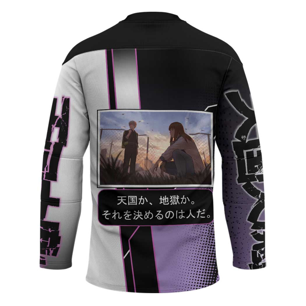 Heavenly Delusion Duo Hockey Jersey Post-Apocalyptic Manga Style