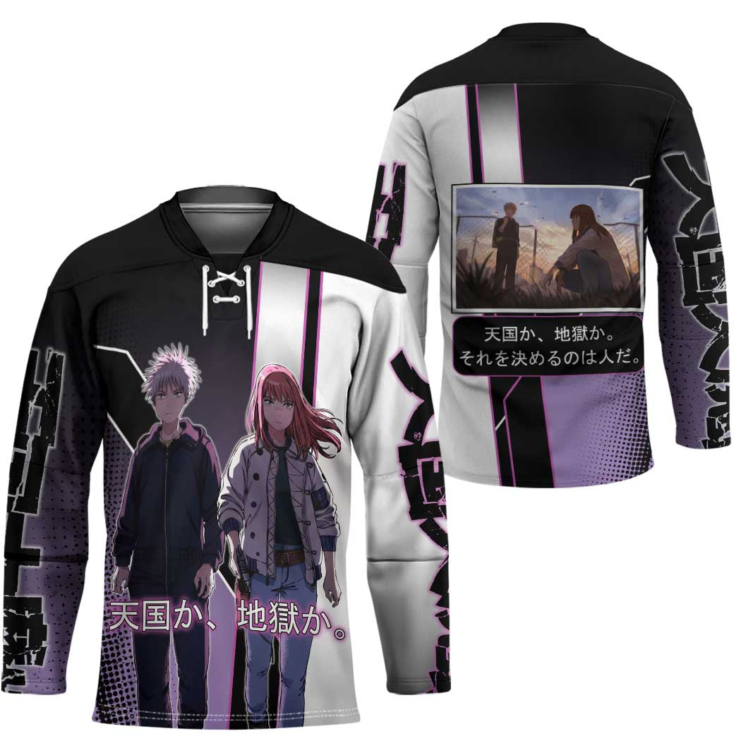 Heavenly Delusion Duo Hockey Jersey Post-Apocalyptic Manga Style
