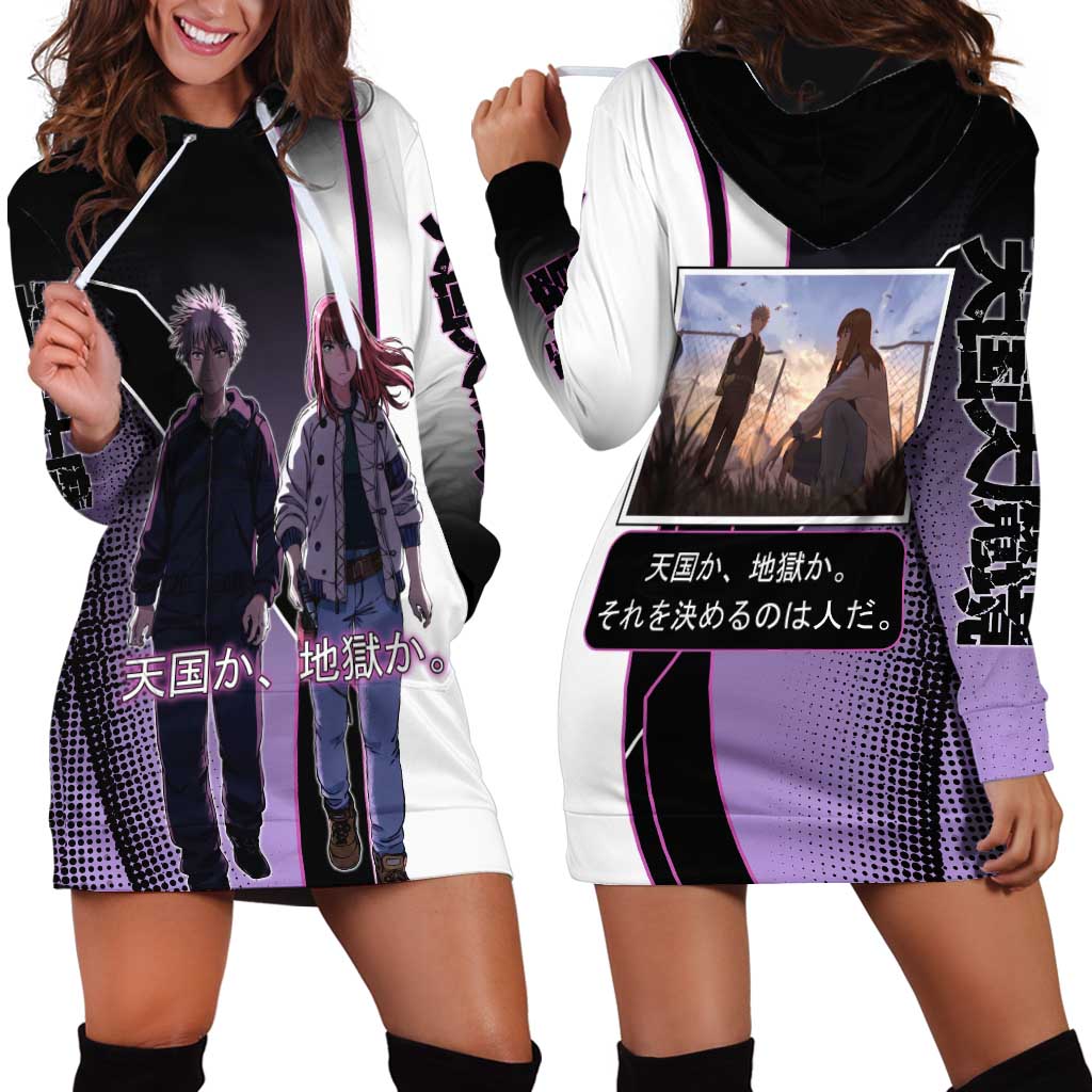 Heavenly Delusion Duo Hoodie Dress Post-Apocalyptic Manga Style