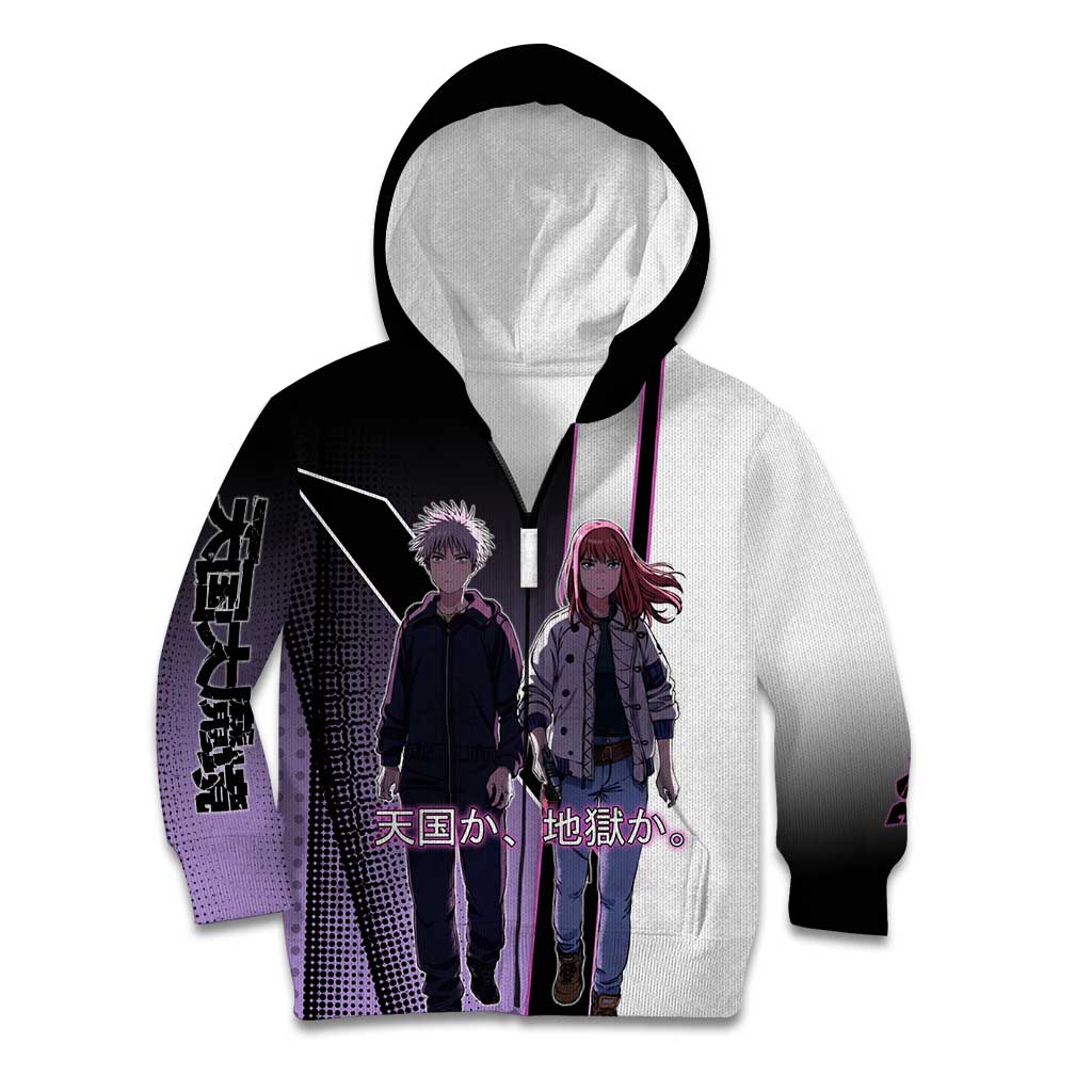 Heavenly Delusion Duo Kid Hoodie Post-Apocalyptic Manga Style