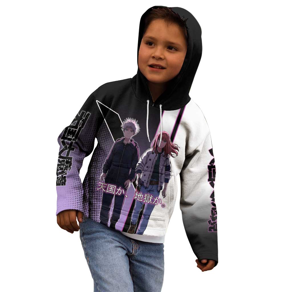 Heavenly Delusion Duo Kid Hoodie Post-Apocalyptic Manga Style