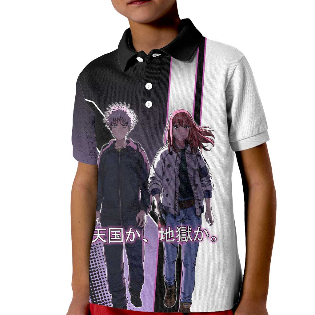 Heavenly Delusion Duo Kid Polo Shirt Post-Apocalyptic Manga Style