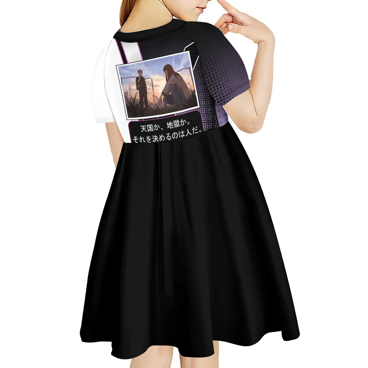 Heavenly Delusion Duo Kid Short Sleeve Dress Post-Apocalyptic Manga Style