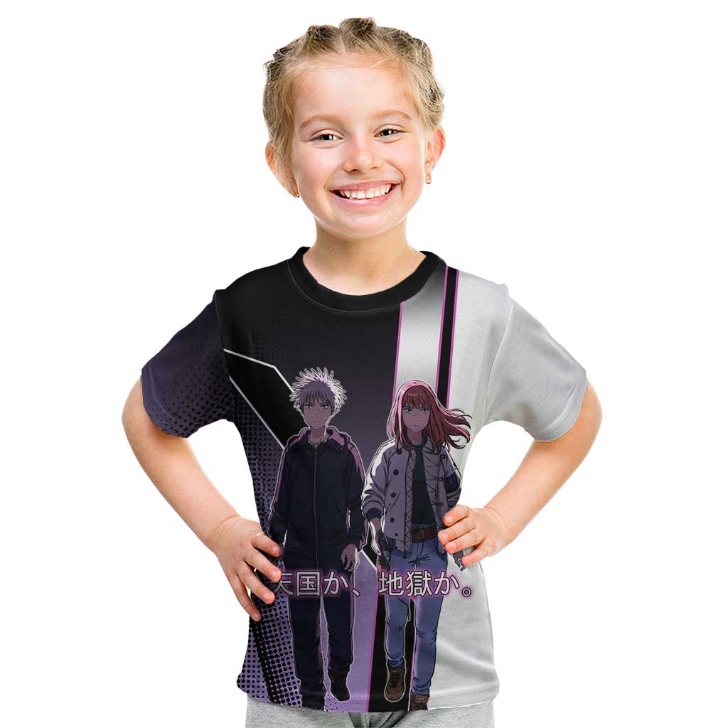 Heavenly Delusion Duo Kid T Shirt Post-Apocalyptic Manga Style