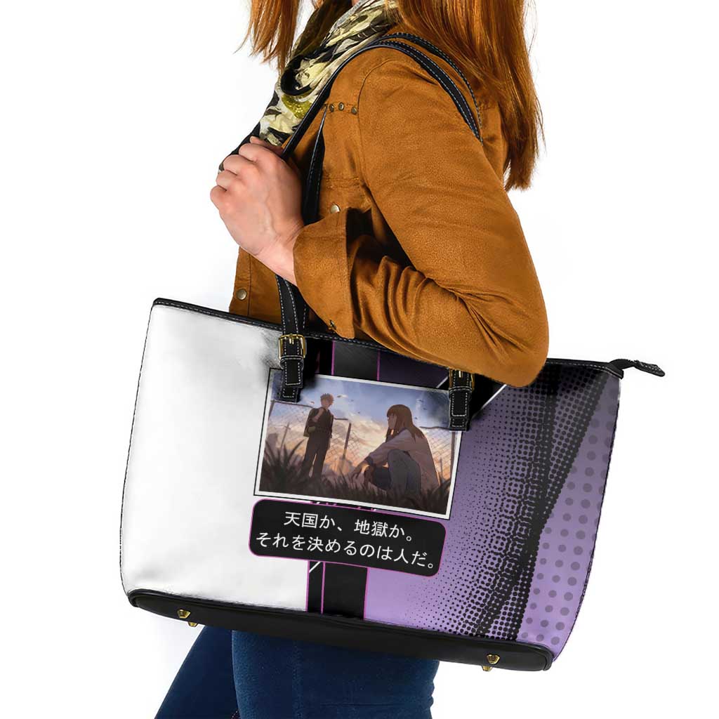 Heavenly Delusion Duo Leather Tote Bag Post-Apocalyptic Manga Style