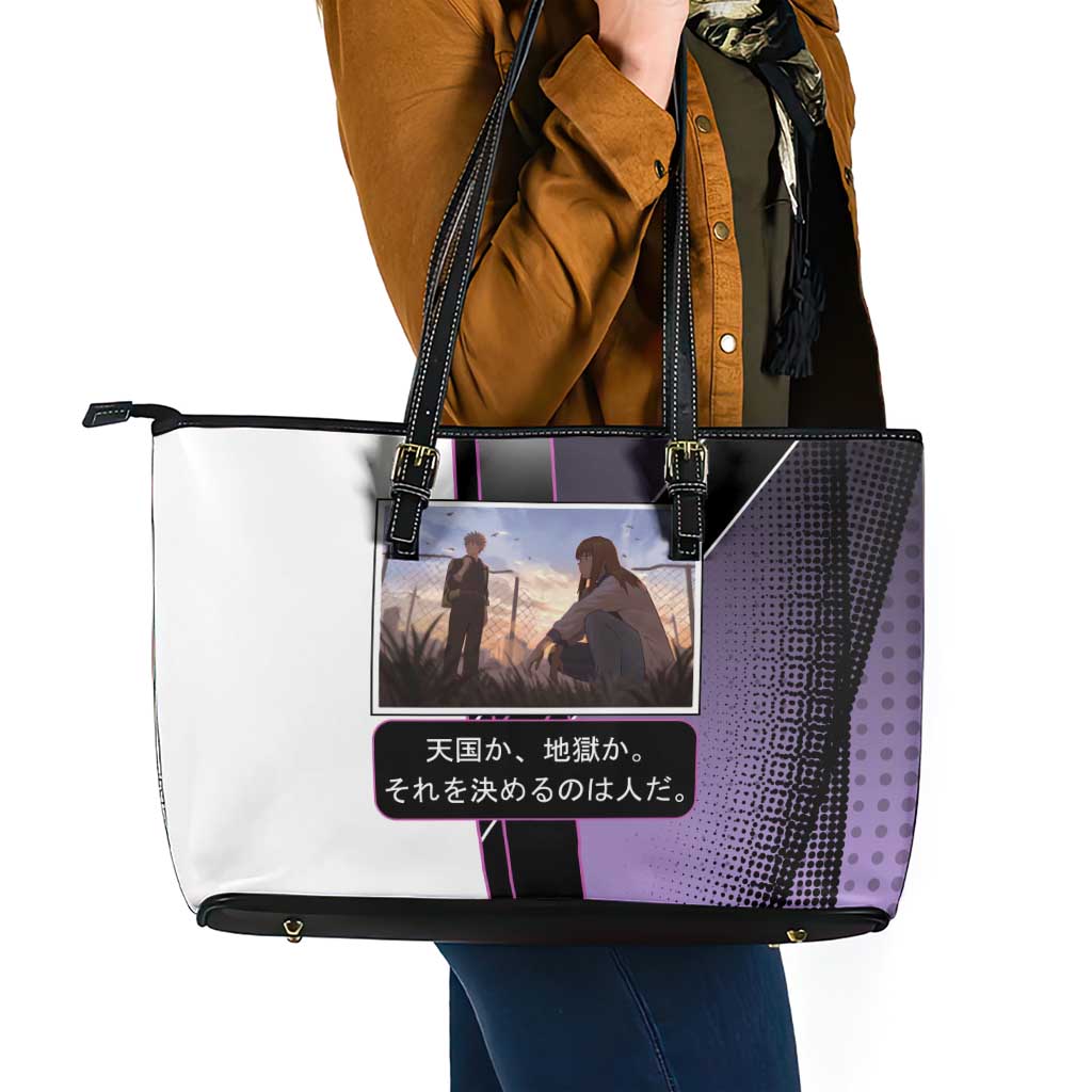 Heavenly Delusion Duo Leather Tote Bag Post-Apocalyptic Manga Style