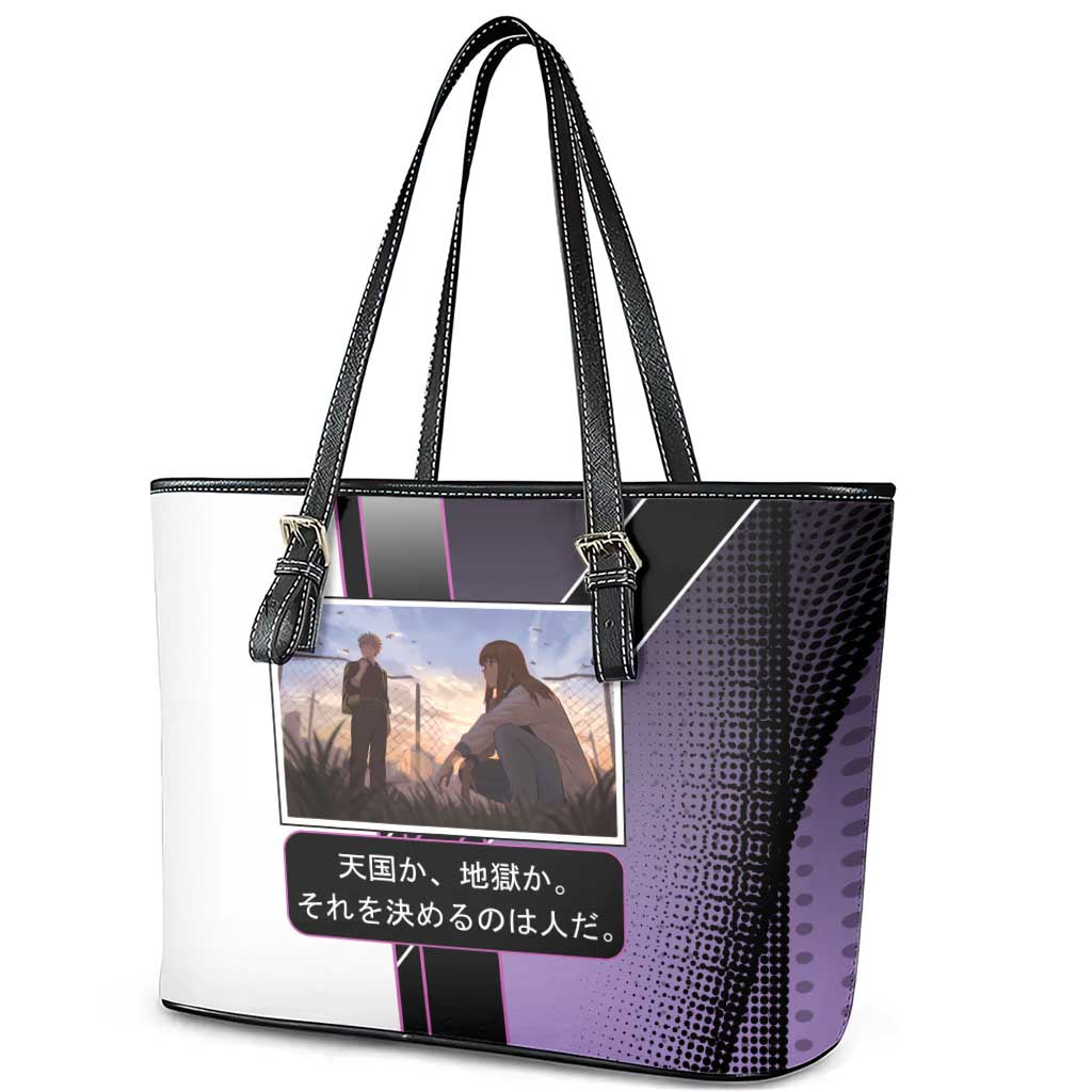 Heavenly Delusion Duo Leather Tote Bag Post-Apocalyptic Manga Style