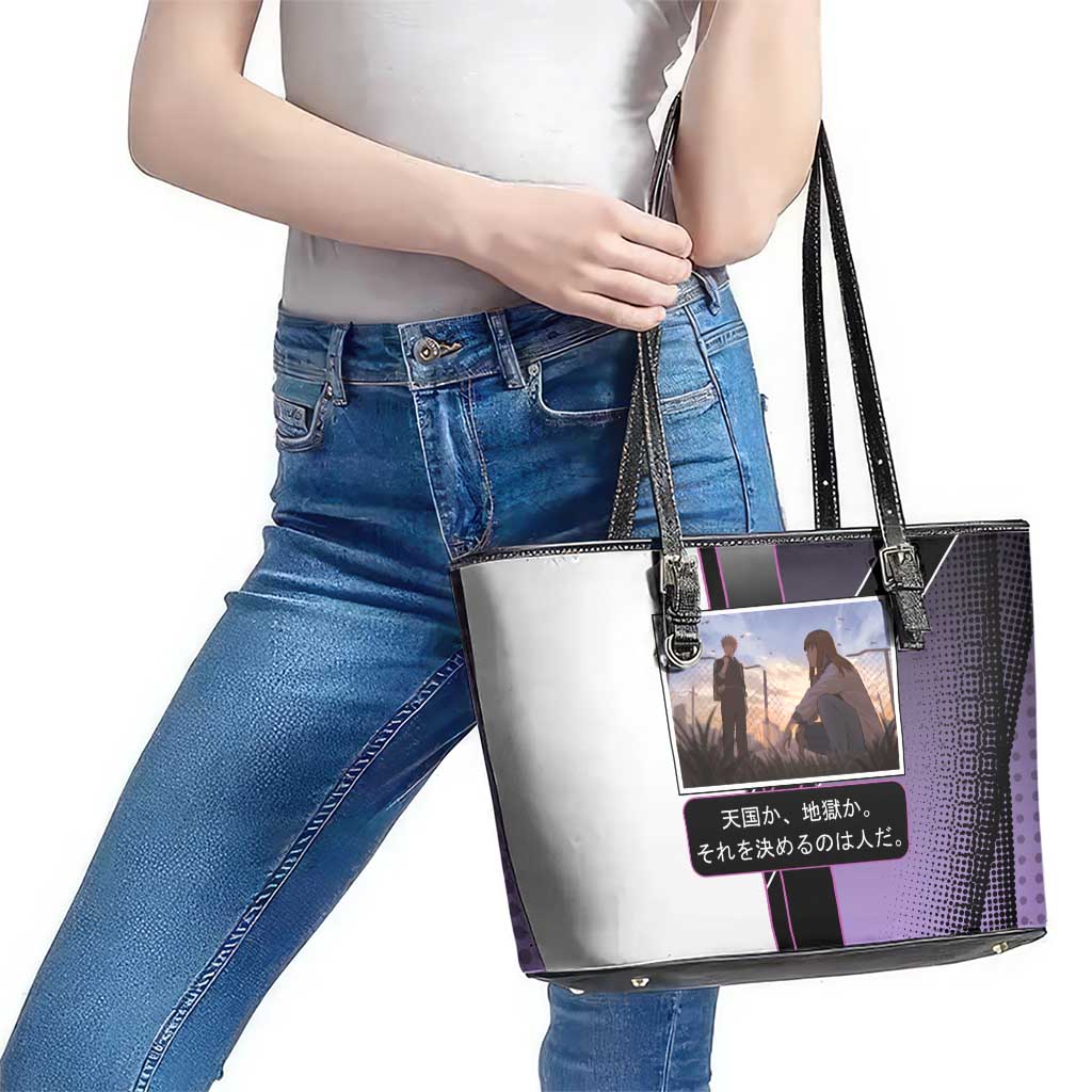 Heavenly Delusion Duo Leather Tote Bag Post-Apocalyptic Manga Style