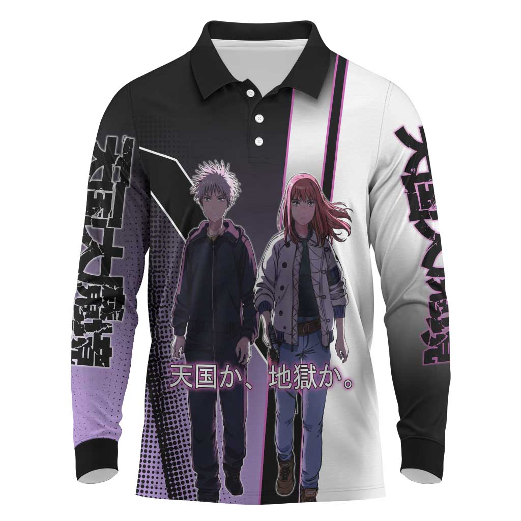 Heavenly Delusion Duo Long Sleeve Polo Shirt Post-Apocalyptic Manga Style