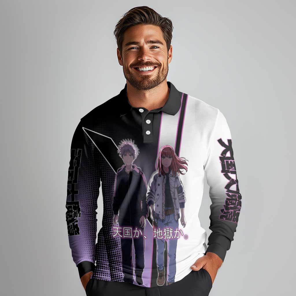 Heavenly Delusion Duo Long Sleeve Polo Shirt Post-Apocalyptic Manga Style
