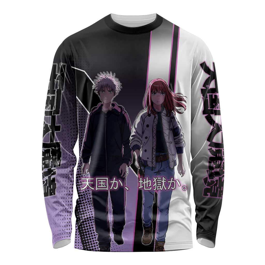 Heavenly Delusion Duo Long Sleeve Shirt Post-Apocalyptic Manga Style