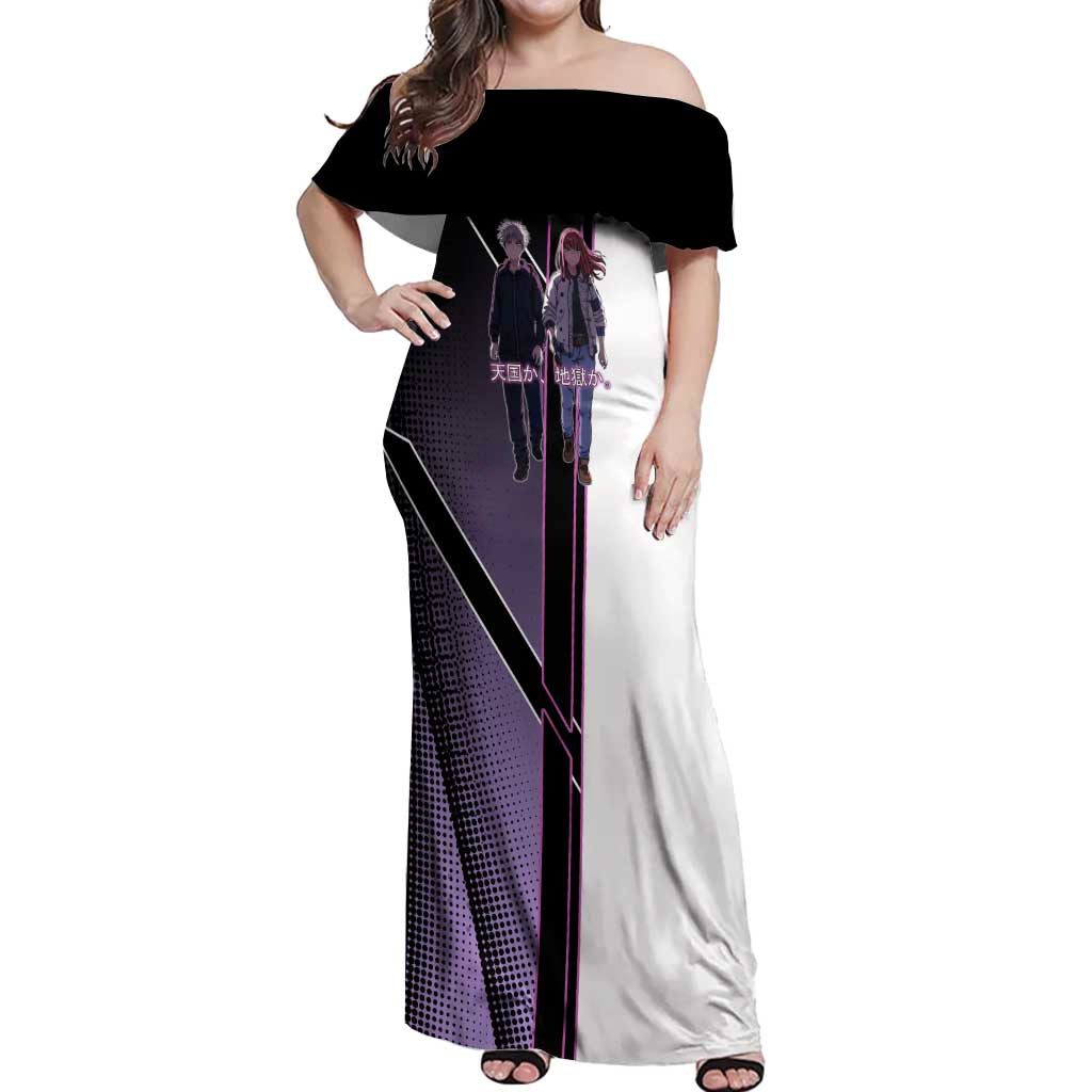 Heavenly Delusion Duo Off Shoulder Maxi Dress Post-Apocalyptic Manga Style