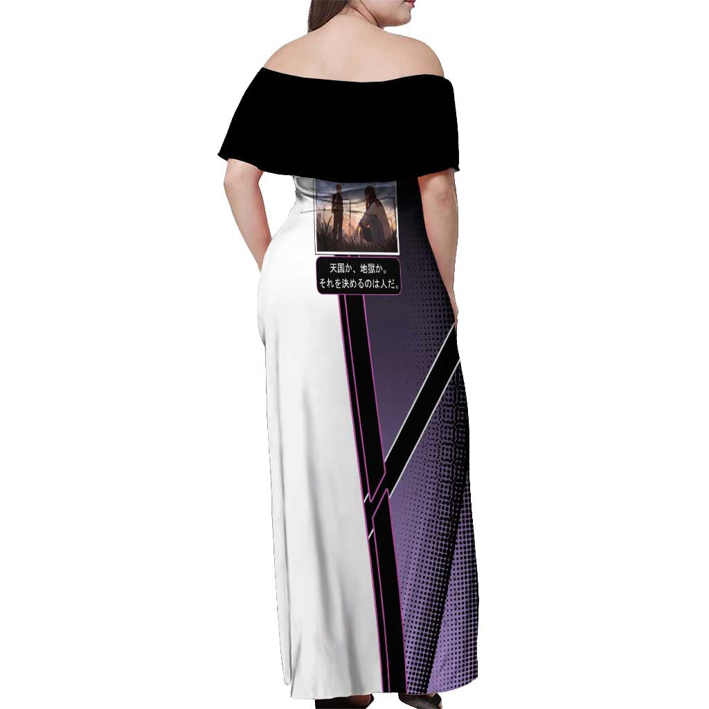 Heavenly Delusion Duo Off Shoulder Maxi Dress Post-Apocalyptic Manga Style