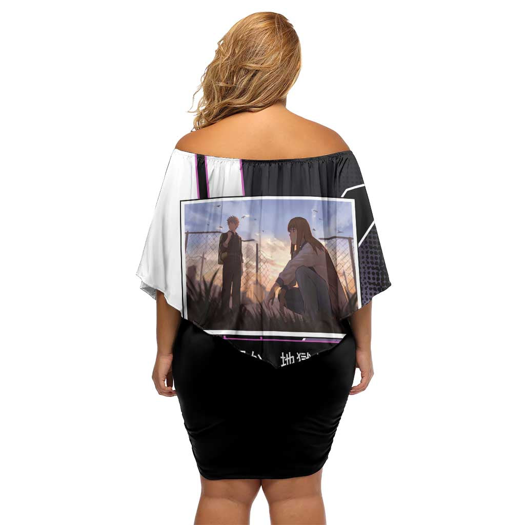 Heavenly Delusion Duo Off Shoulder Short Dress Post-Apocalyptic Manga Style