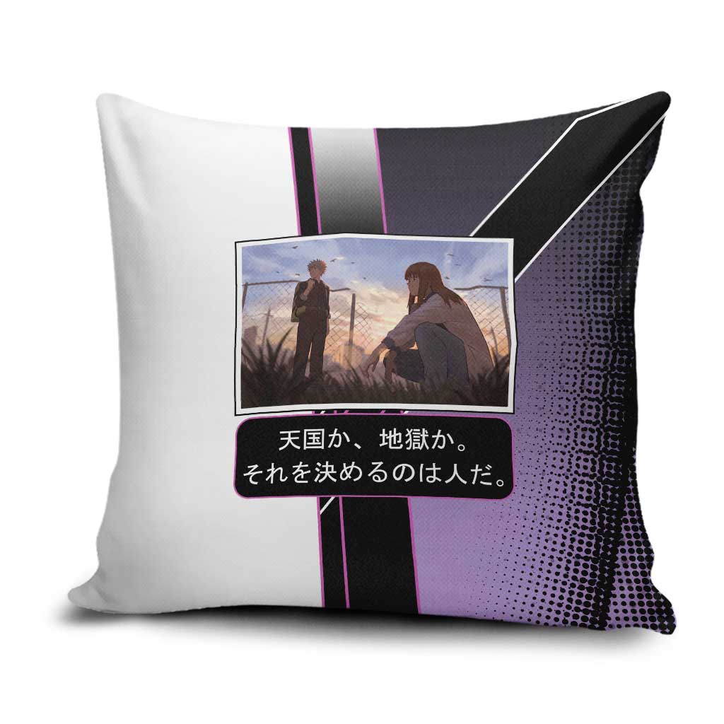 Heavenly Delusion Duo Pillow Cover Post-Apocalyptic Manga Style
