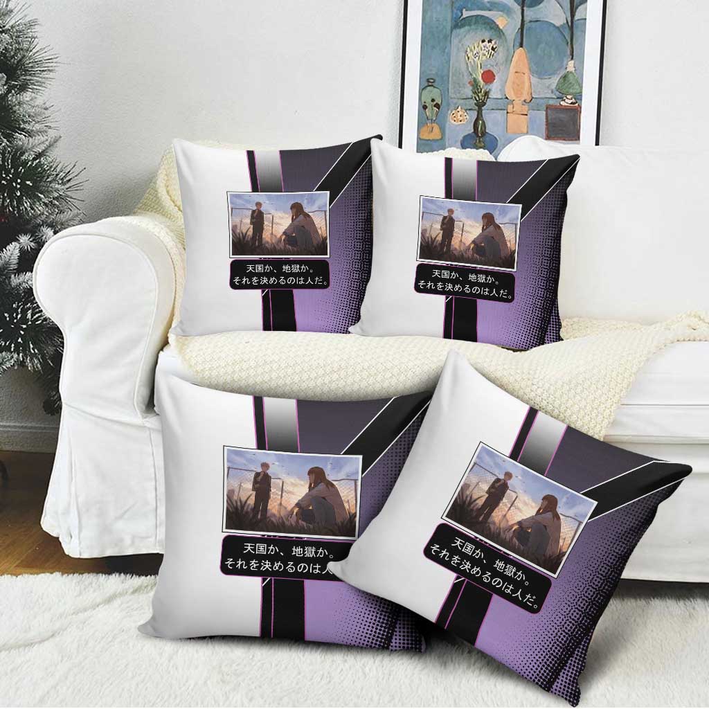 Heavenly Delusion Duo Pillow Cover Post-Apocalyptic Manga Style