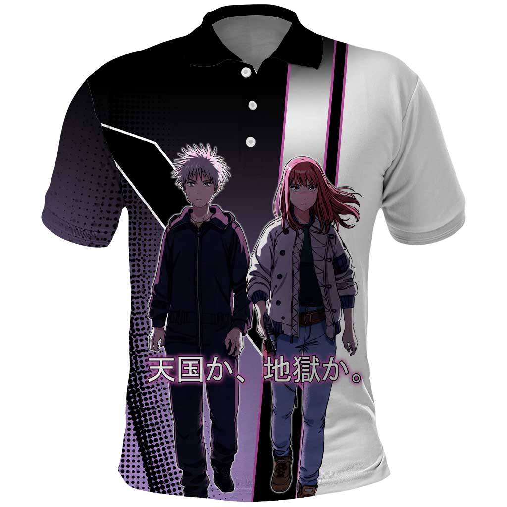 Heavenly Delusion Duo Polo Shirt Post-Apocalyptic Manga Style