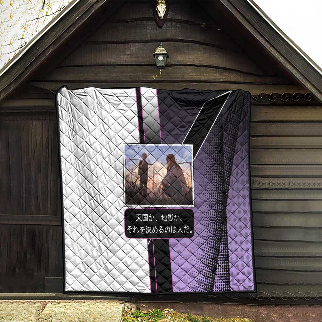 Heavenly Delusion Duo Quilt Post-Apocalyptic Manga Style