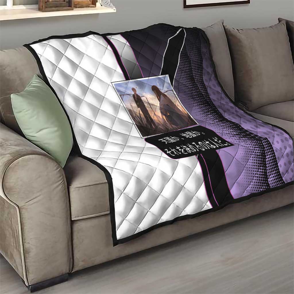 Heavenly Delusion Duo Quilt Post-Apocalyptic Manga Style