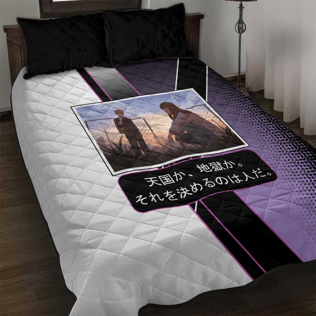 Heavenly Delusion Duo Quilt Bed Set Post-Apocalyptic Manga Style