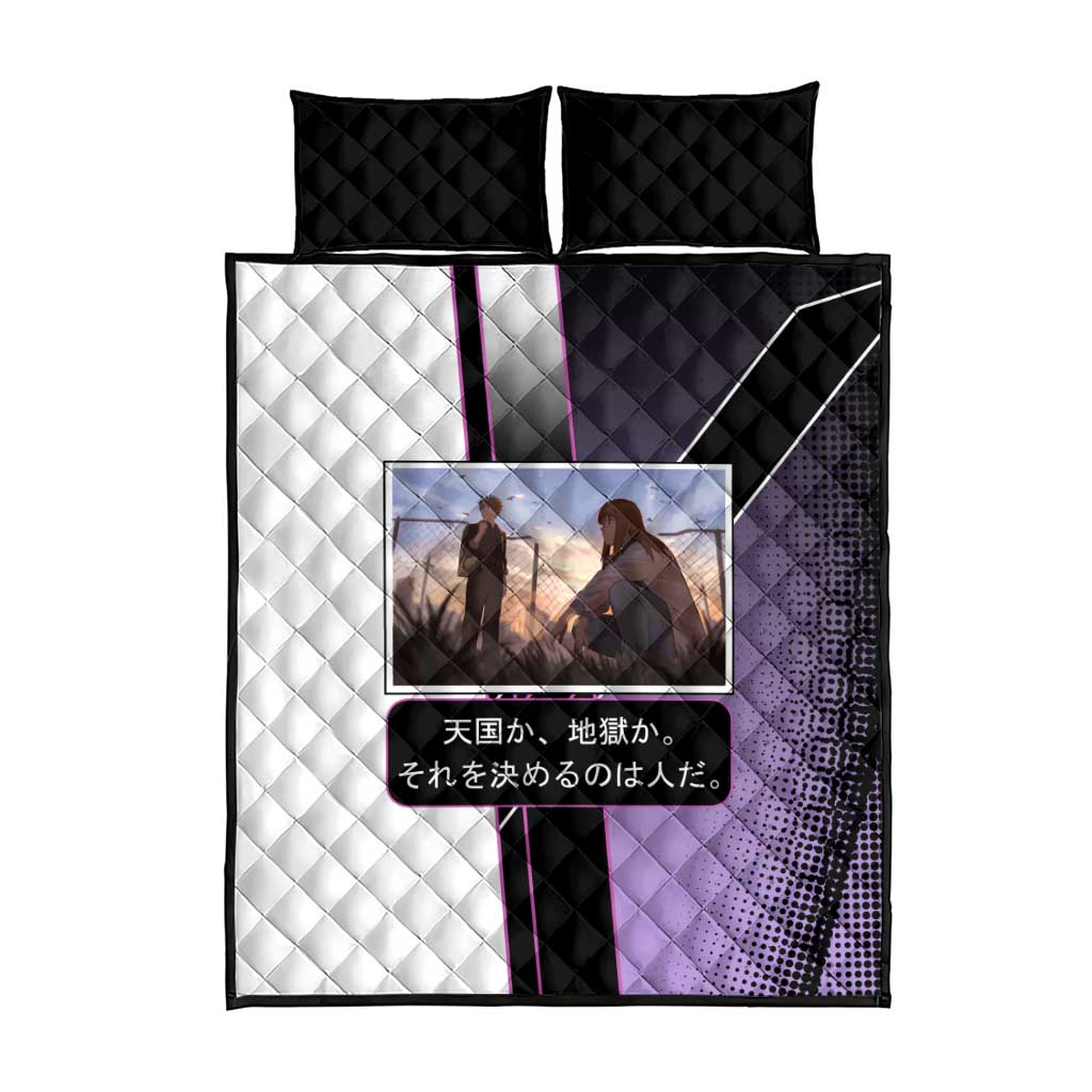 Heavenly Delusion Duo Quilt Bed Set Post-Apocalyptic Manga Style