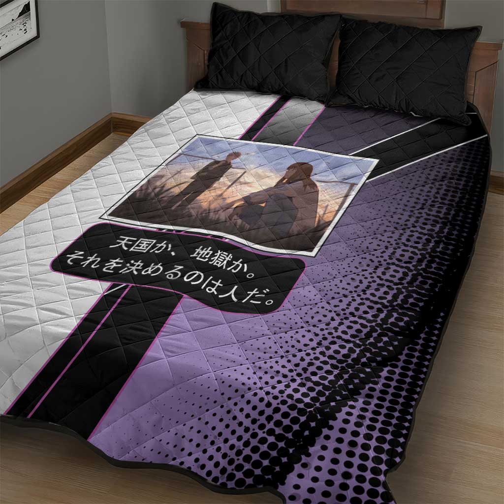 Heavenly Delusion Duo Quilt Bed Set Post-Apocalyptic Manga Style