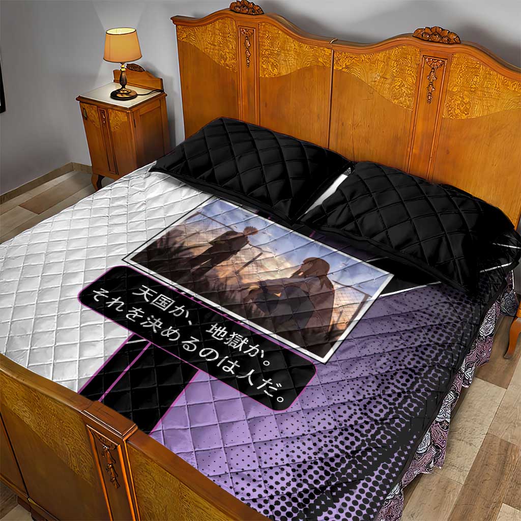 Heavenly Delusion Duo Quilt Bed Set Post-Apocalyptic Manga Style