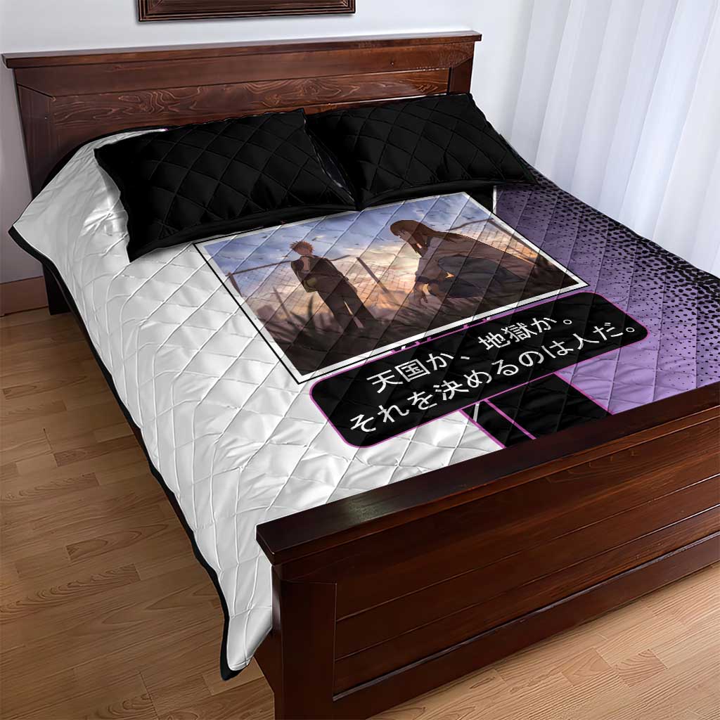 Heavenly Delusion Duo Quilt Bed Set Post-Apocalyptic Manga Style