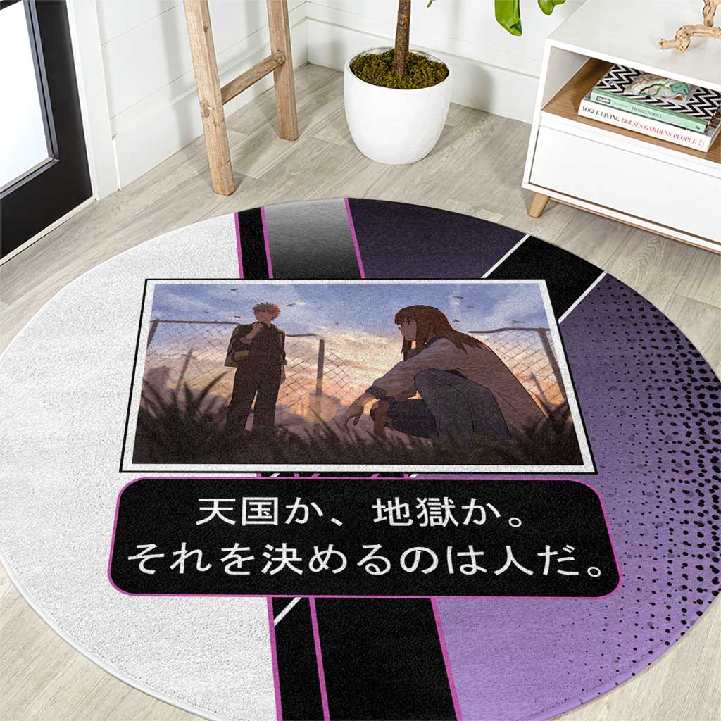 Heavenly Delusion Duo Round Carpet Post-Apocalyptic Manga Style