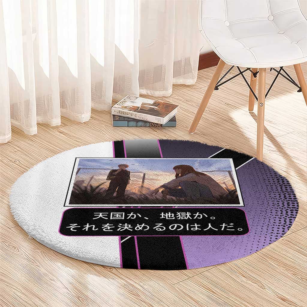 Heavenly Delusion Duo Round Carpet Post-Apocalyptic Manga Style