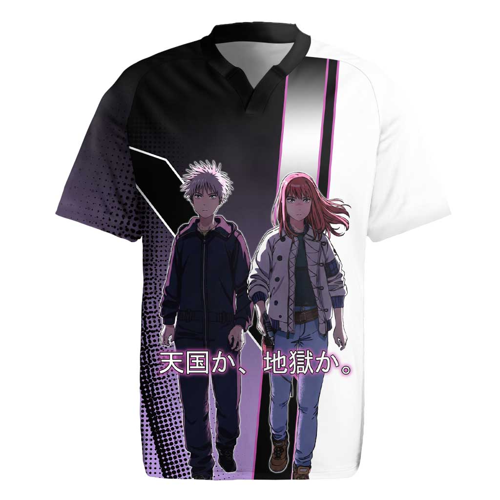 Heavenly Delusion Duo Rugby Jersey Post-Apocalyptic Manga Style