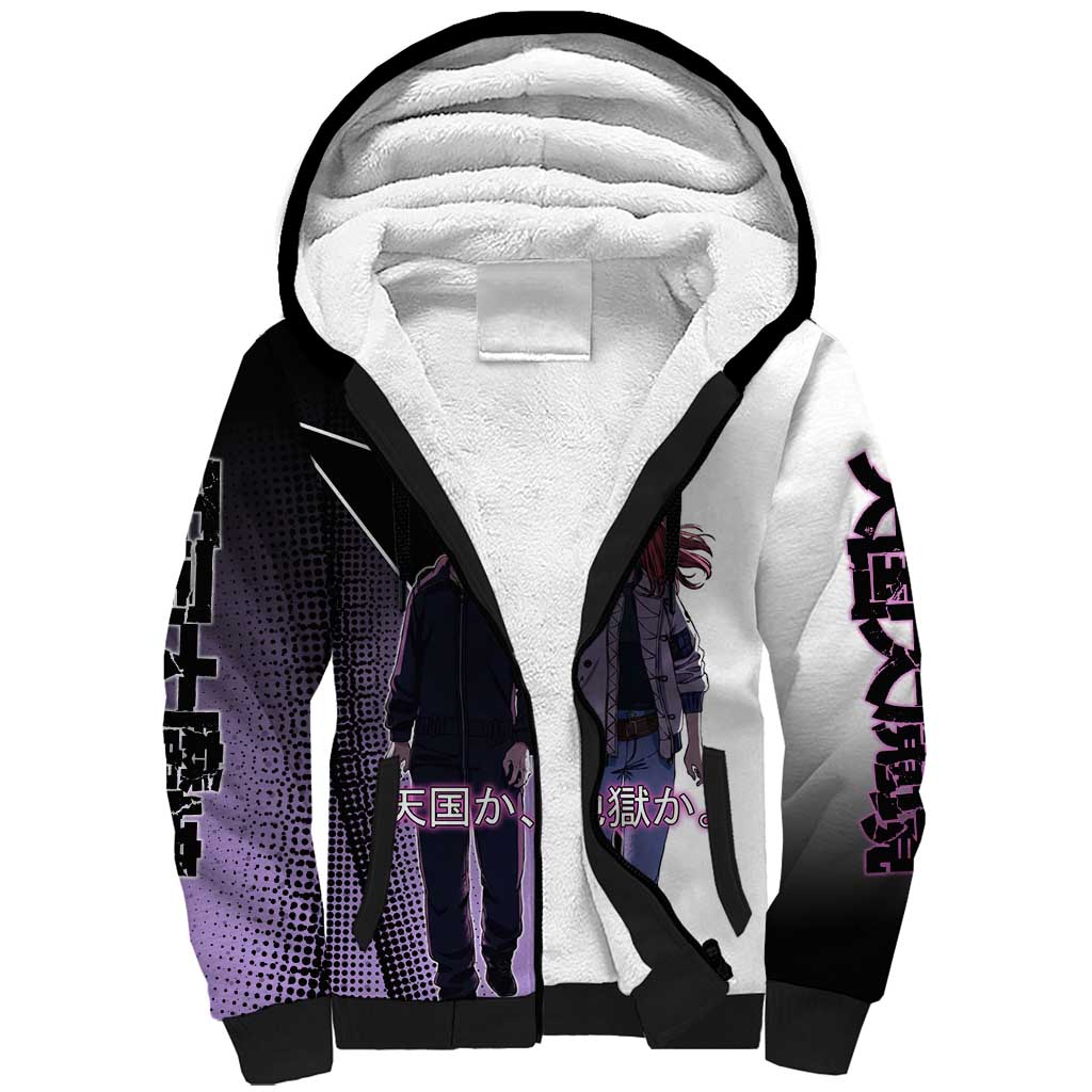 Heavenly Delusion Duo Sherpa Hoodie Post-Apocalyptic Manga Style