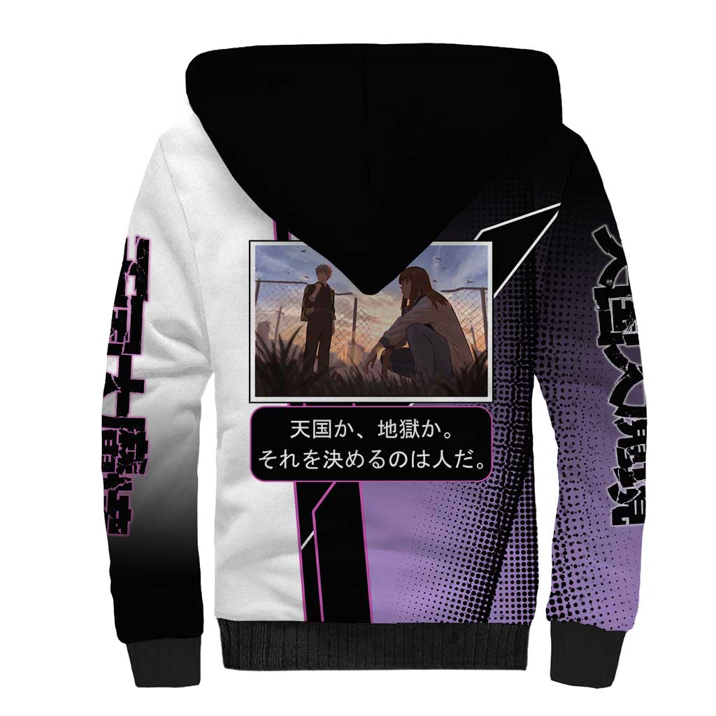 Heavenly Delusion Duo Sherpa Hoodie Post-Apocalyptic Manga Style
