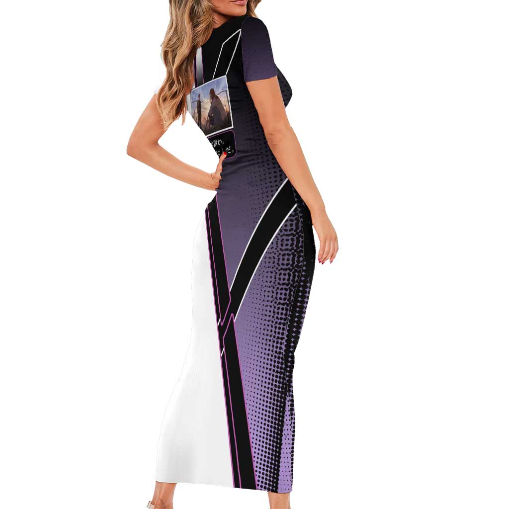 Heavenly Delusion Duo Short Sleeve Bodycon Dress Post-Apocalyptic Manga Style