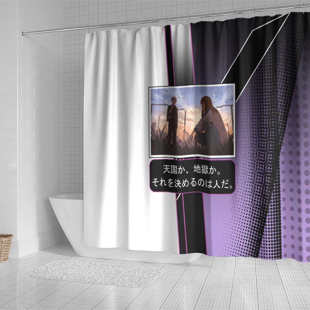 Heavenly Delusion Duo Shower Curtain Post-Apocalyptic Manga Style