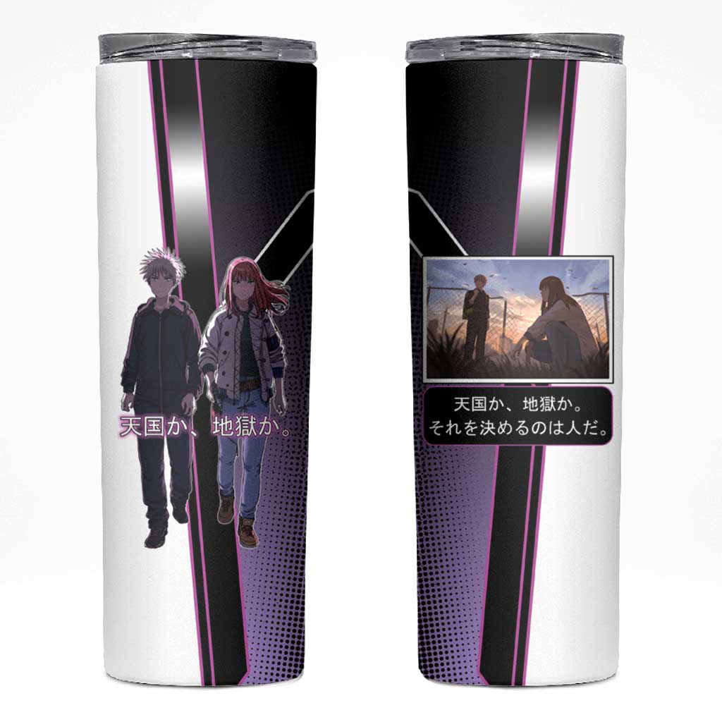 Heavenly Delusion Duo Skinny Tumbler Post-Apocalyptic Manga Style