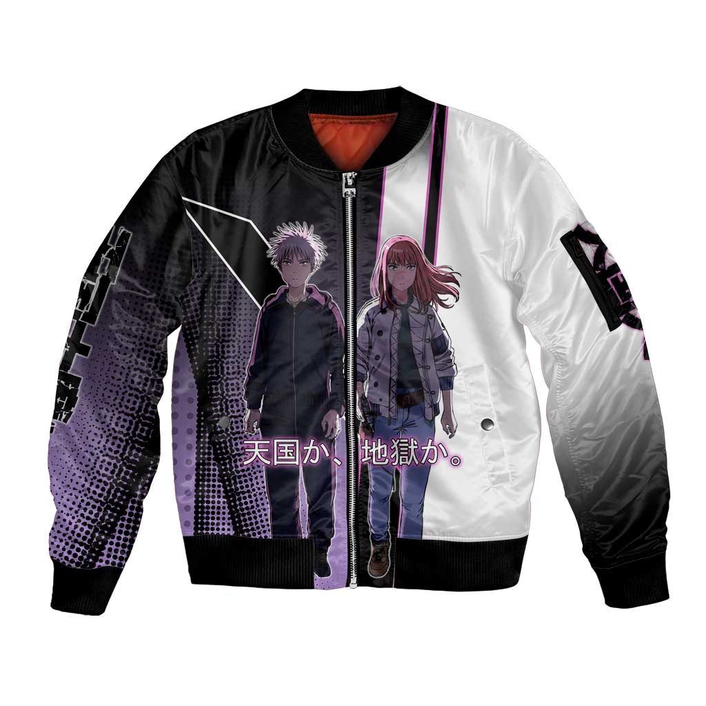 Heavenly Delusion Duo Sleeve Zip Bomber Jacket Post-Apocalyptic Manga Style