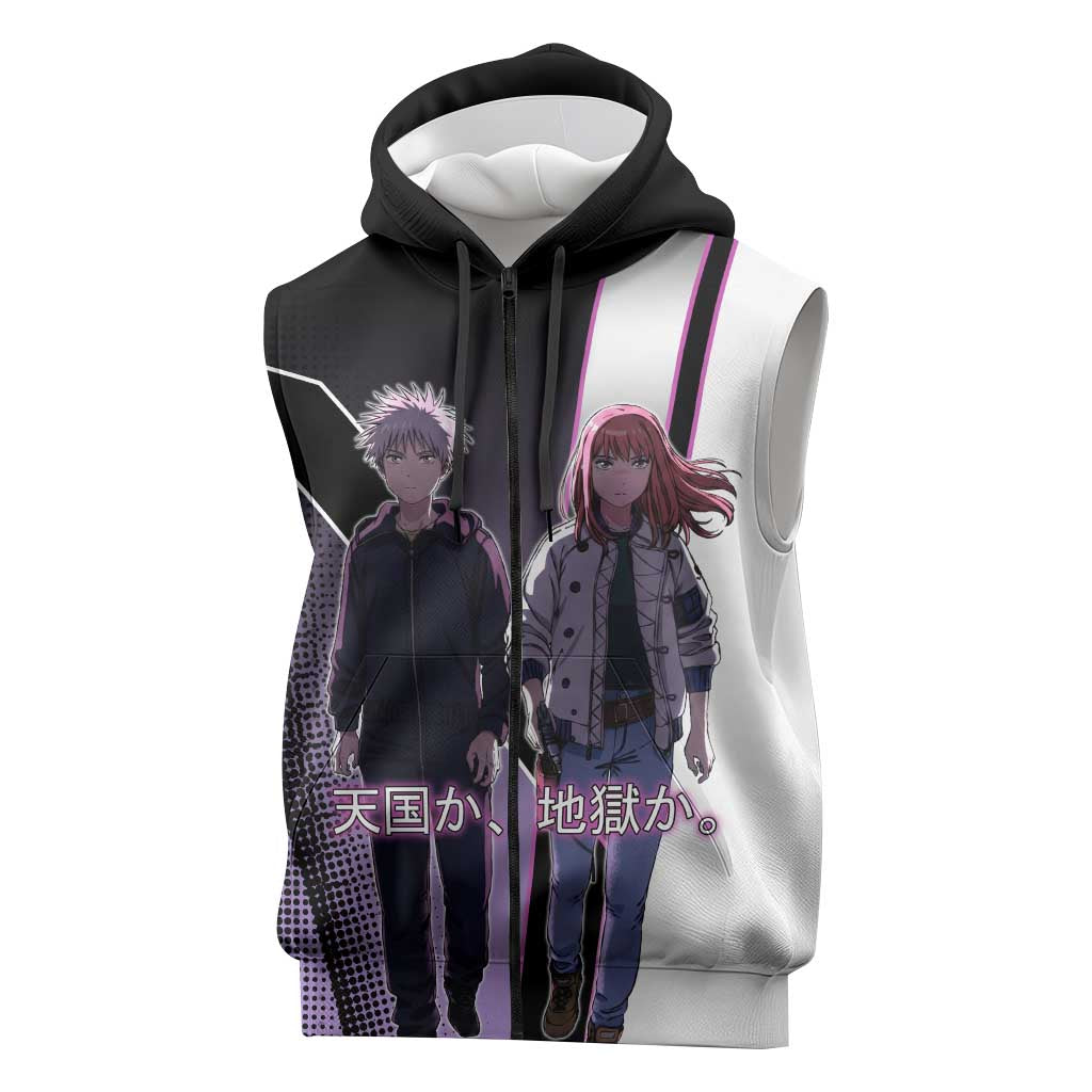 Heavenly Delusion Duo Sleeveless Zip Hoodie Post-Apocalyptic Manga Style