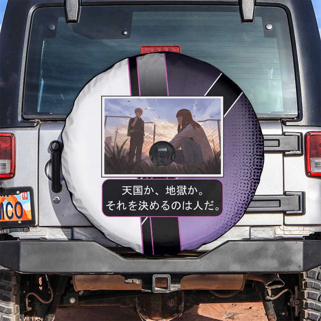 Heavenly Delusion Duo Spare Tire Cover Post-Apocalyptic Manga Style