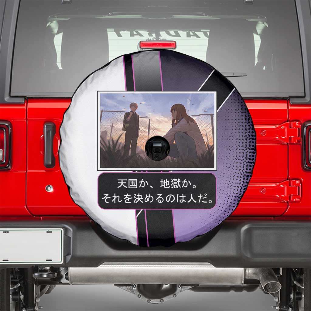 Heavenly Delusion Duo Spare Tire Cover Post-Apocalyptic Manga Style