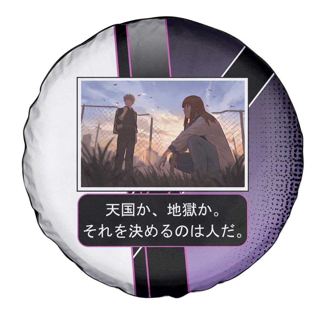 Heavenly Delusion Duo Spare Tire Cover Post-Apocalyptic Manga Style