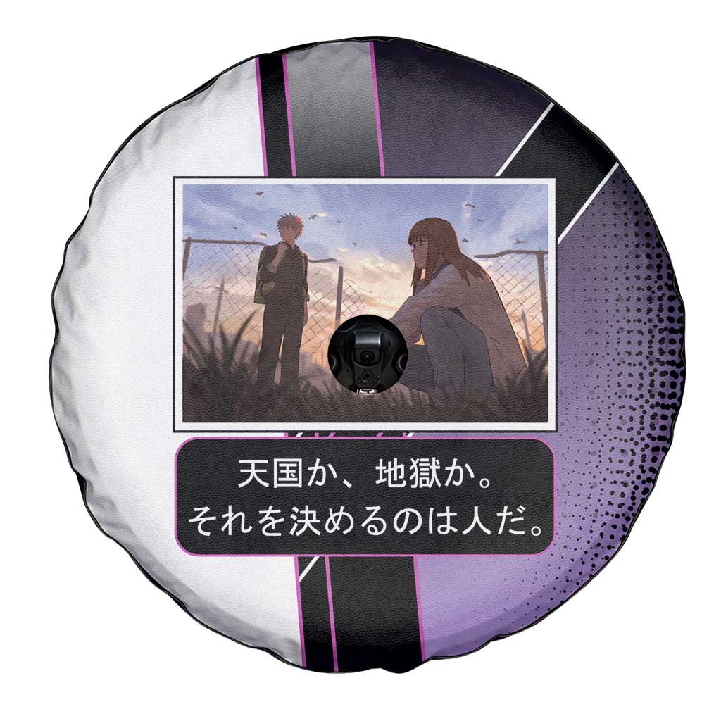 Heavenly Delusion Duo Spare Tire Cover Post-Apocalyptic Manga Style