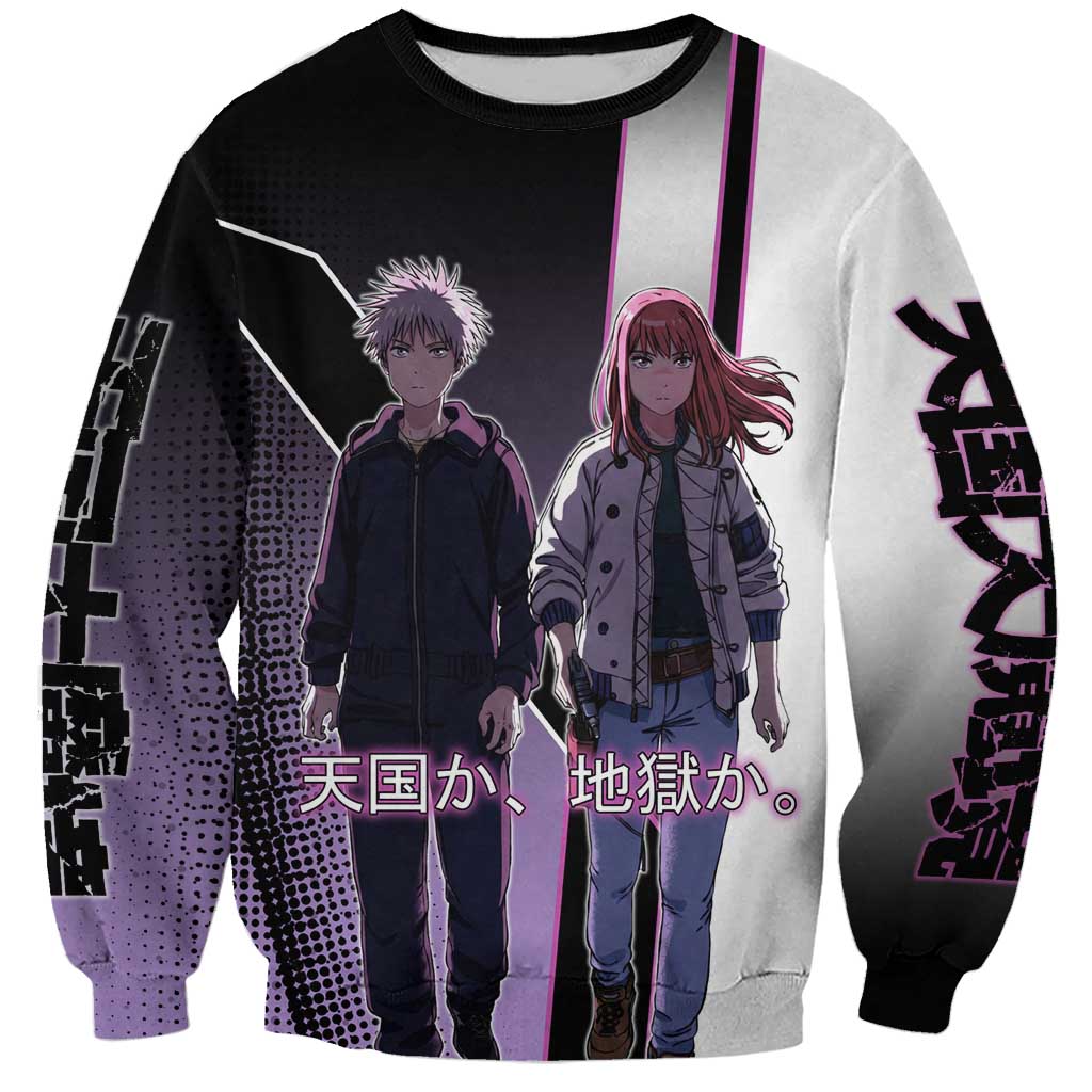 Heavenly Delusion Duo Sweatshirt Post-Apocalyptic Manga Style
