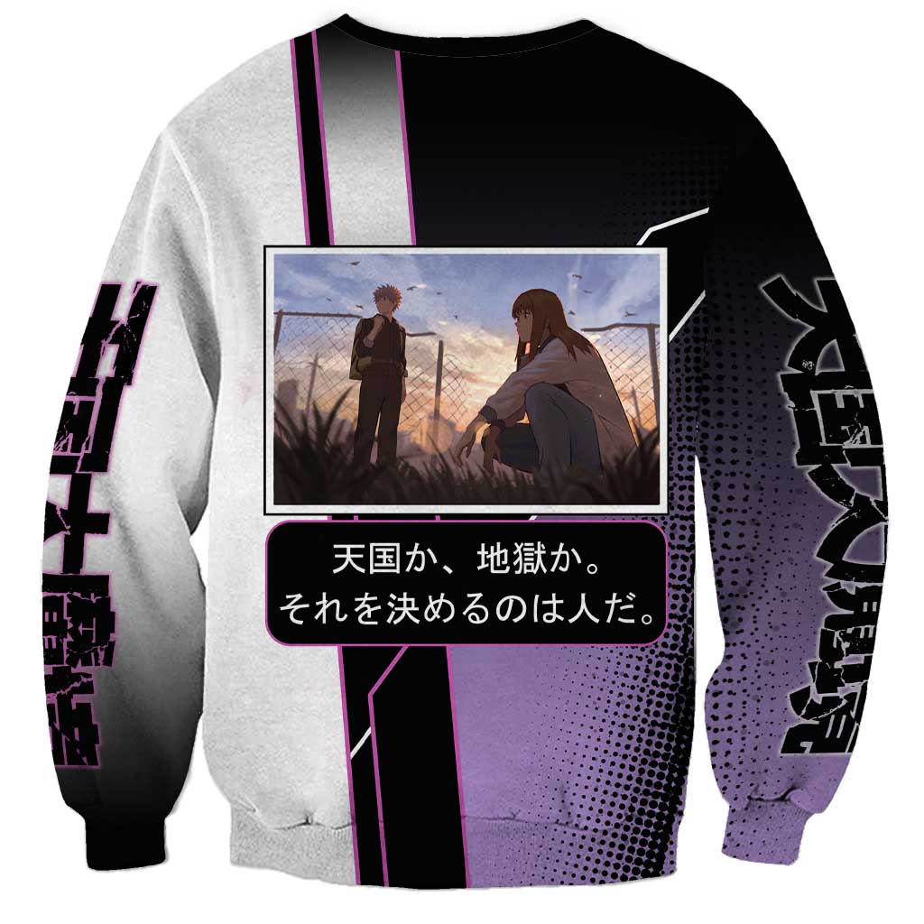 Heavenly Delusion Duo Sweatshirt Post-Apocalyptic Manga Style