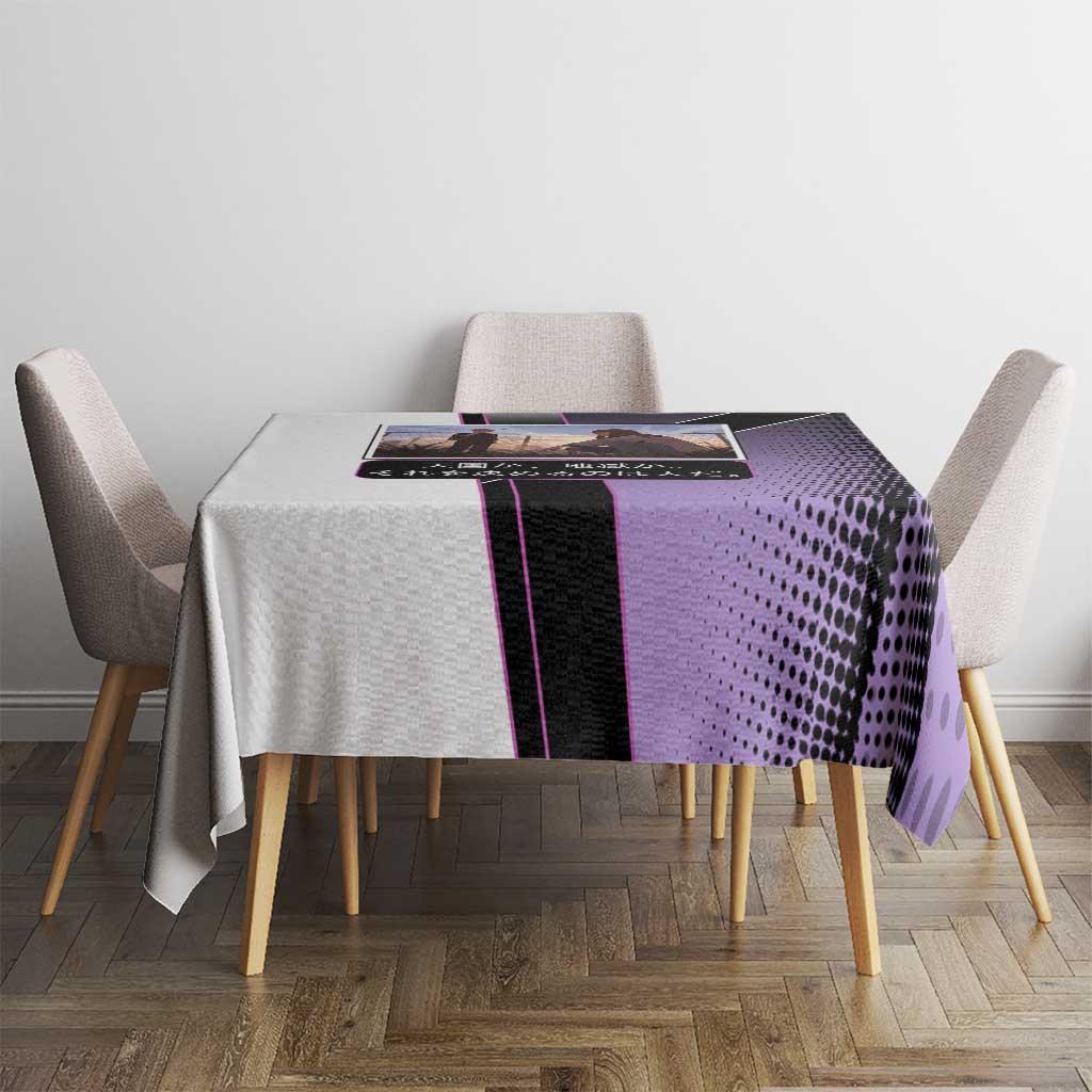 Heavenly Delusion Duo Tablecloth Post-Apocalyptic Manga Style