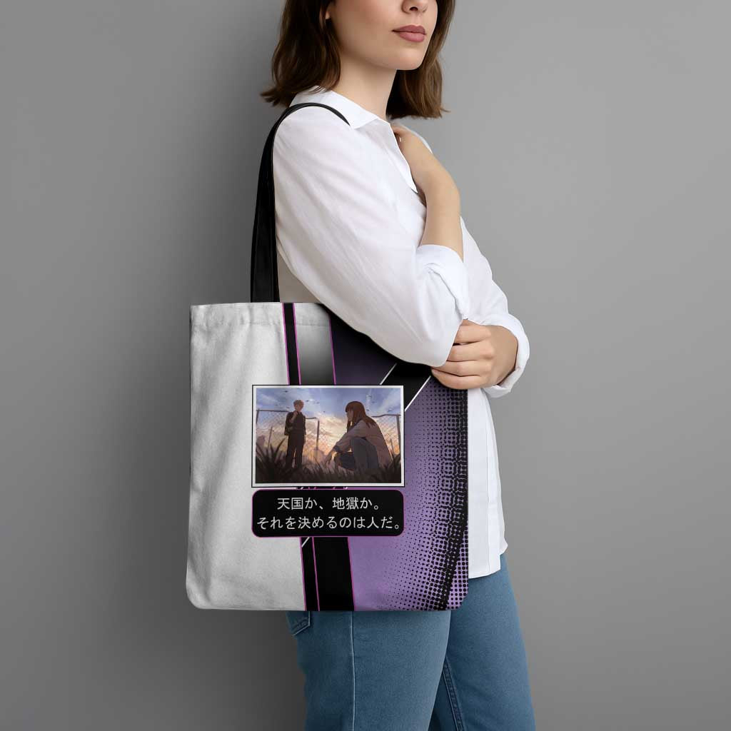Heavenly Delusion Duo Tote Bag Post-Apocalyptic Manga Style