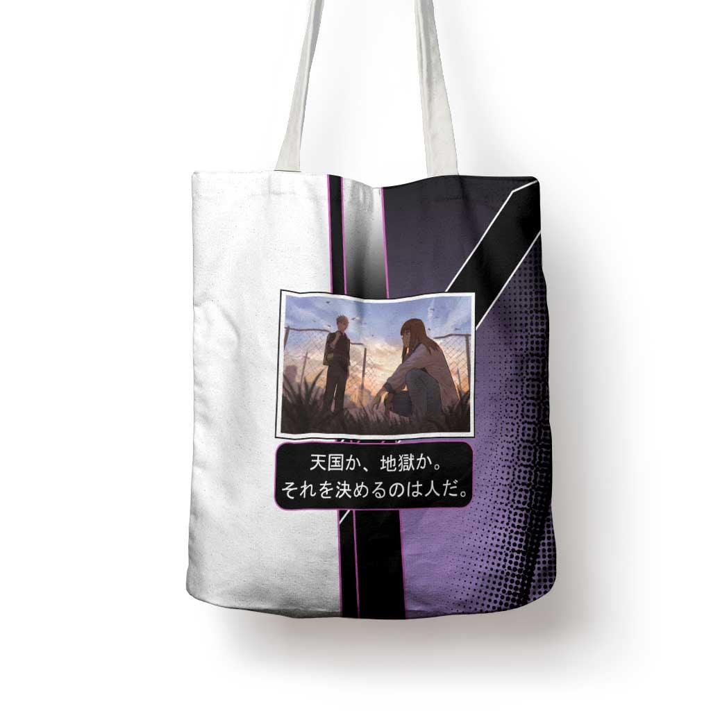 Heavenly Delusion Duo Tote Bag Post-Apocalyptic Manga Style