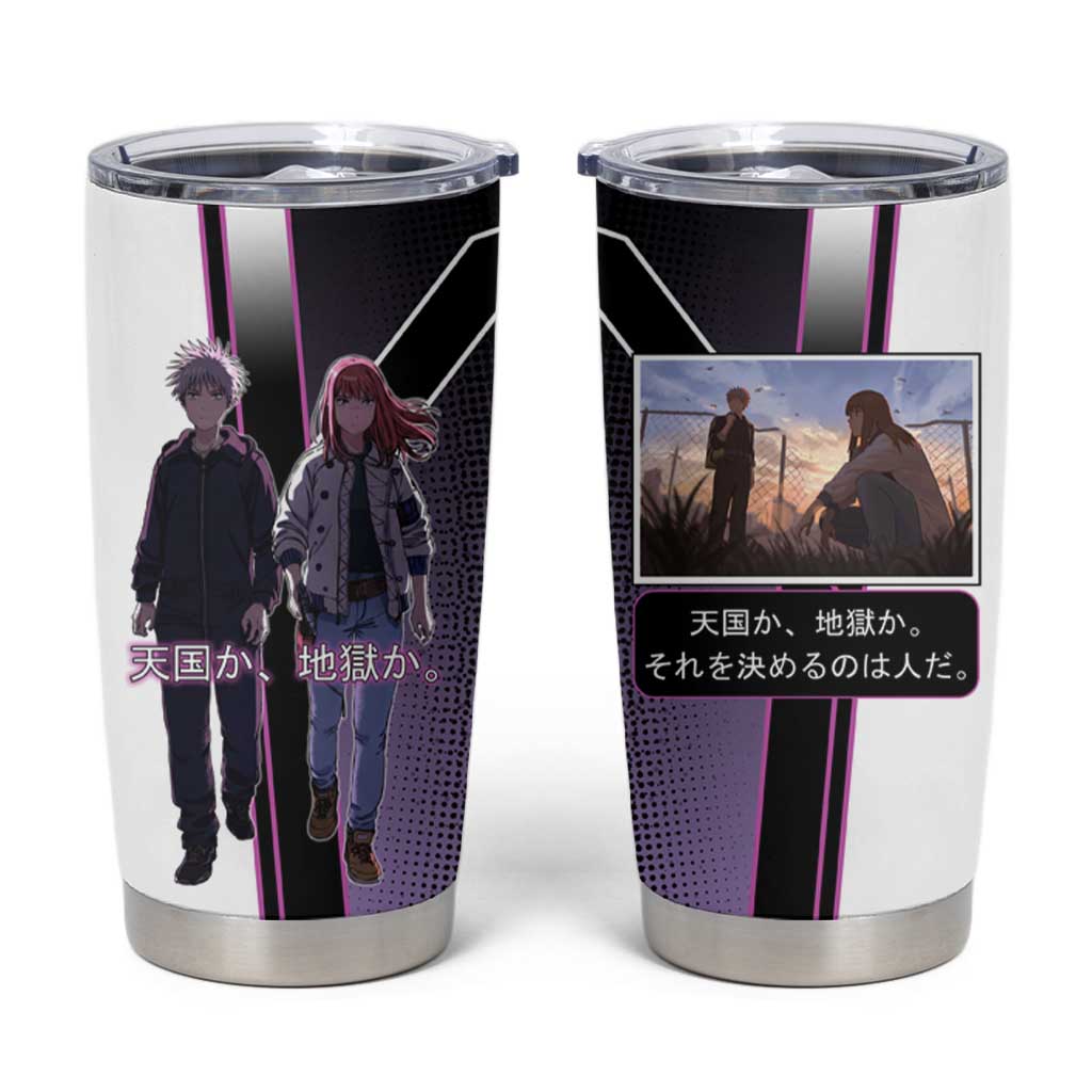 Heavenly Delusion Duo Tumbler Cup Post-Apocalyptic Manga Style